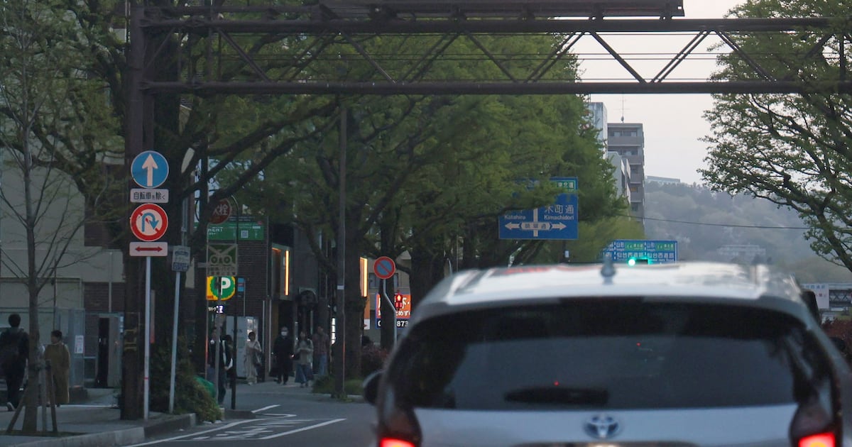 Warnings about the earthquake and potential tsunami are displayed to motorists in Sendai, in Miyagi Prefecture, Japan. AFP — Image credit: Major 7.5-magnitude earthquake off Japan triggers tsunami warnings | The National / The National